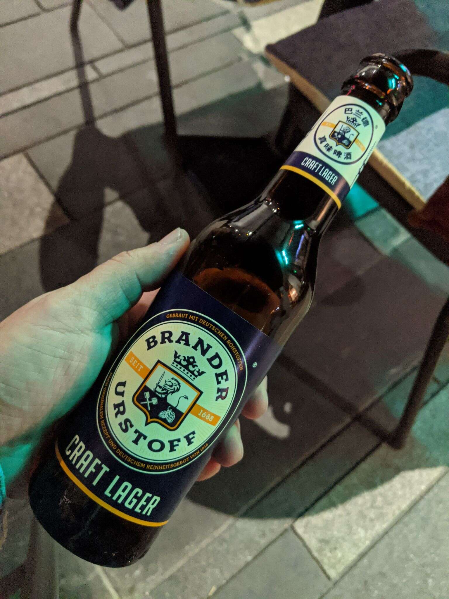 Brander Urstoff Craft Lager 20201112 112224536